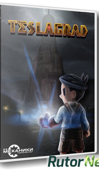 Скачать игру Teslagrad (2013) PC | RePack от R.G. Механики через торрент на rutor