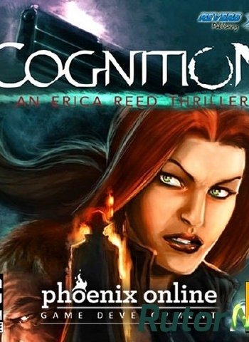 Скачать игру Cognition: An Erica Reed Thriller (2013) PC | Repack от Sash HD через торрент на rutor