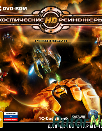 Скачать игру Космические рейнджеры HD: Революция / Space Rangers HD: A War Apart v 2.1.1540 (2013) PC | Steam-Rip через торрент на rutor