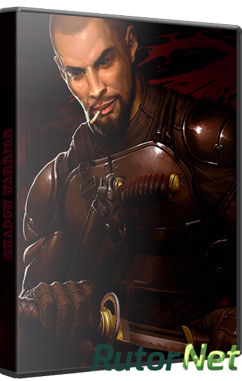 Скачать игру Shadow Warrior - Special Edition v.2.1.0.5 + Patch 2.1.2.7 (2013) PC | Лицензия через торрент на rutor