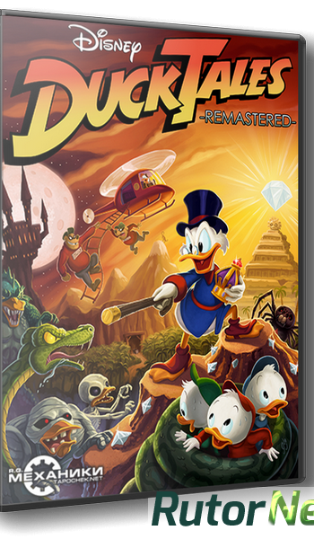 Скачать игру DuckTales: Remastered (2013) РС | RePack от R.G. Механики через торрент на rutor