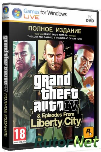 Скачать игру GTA 4 | PC 2010 Complete Edition через торрент на rutor