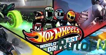 Скачать игру HD Hot Wheels World's Best Driver v1.0, iOS 6.0, ENG через торрент на rutor