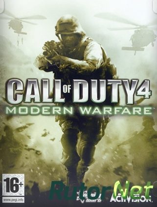 Скачать игру Call of Duty 4 Modern Warfare через торрент на rutor