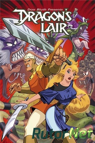 Скачать игру Dragon's Lair Remastered | PC 2013 через торрент на rutor