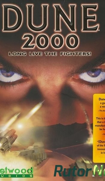 Скачать игру Dune 2000 (1998) PC | Repack от Line In Life через торрент на rutor