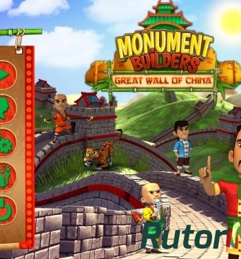 Скачать игру Monument Builders 7: Great Wall of China 2014 | PC через торрент на rutor