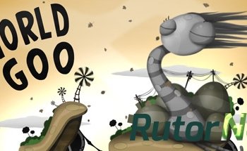 Скачать игру World of Goo 2.41 | PC через торрент на rutor