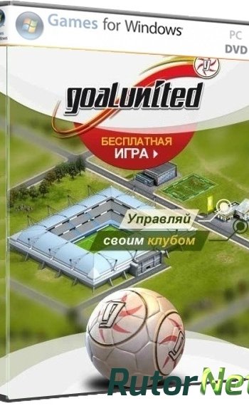 Скачать игру Gоаlunіtеd v. 2.0 (2013) PC через торрент на rutor