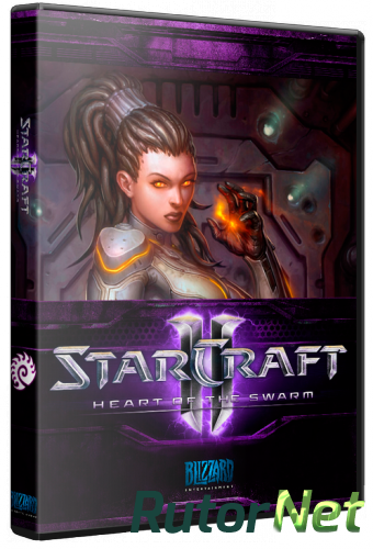 Скачать игру StarCraft 2: Heart of the Swarm (2013) PC через торрент на rutor