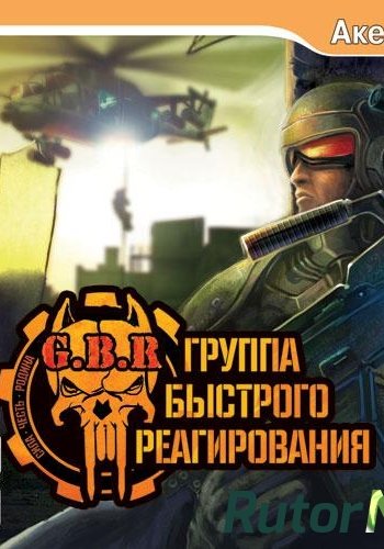 Скачать игру Rise of Venice v 1.1.2.4789 + 3 DLC (2013) PC | RePack от z10yded через торрент на rutor