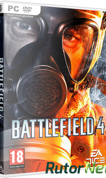 Скачать игру Battlefield 4: Deluxe Edition (2013) PC | Repack от Fenixx через торрент на rutor