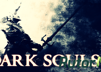 Скачать игру Dark Souls: Prepare to Die Edition v 1.0.2.0 (2012) PC | Durante Edition через торрент на rutor