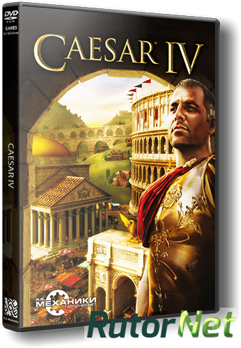 Скачать игру Цезарь 4 / Caesar IV (2006) PC | RePack от R.G. Механики через торрент на rutor