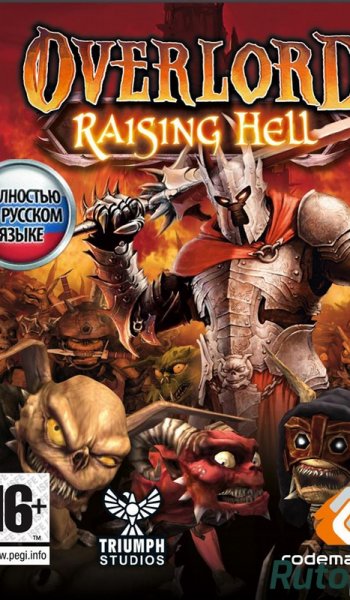 Скачать игру Overlord: Raising Hell EUR/RUS через торрент на rutor