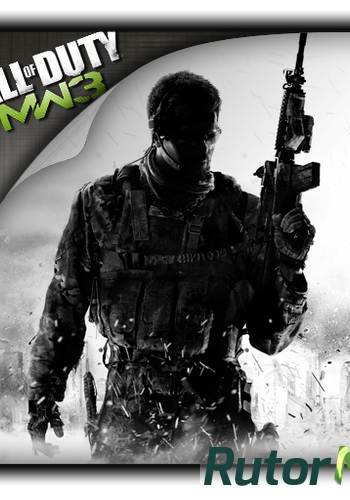 Скачать игру Call of Duty: Modern Warfare 3 - MultiPlayer Only 2011 через торрент на rutor