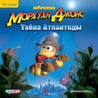 Скачать игру Moorhuhn Jump’n run: Atlantis / Морхухн Джонс. Тайна Атлантиды rus (2009) через торрент на rutor