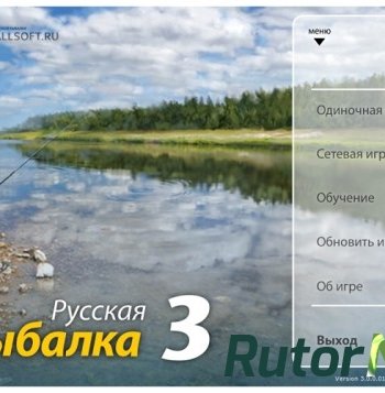 Скачать игру Русская Рыбалка v 3.7.4 (2014) PC | Installsoft Edition через торрент на rutor