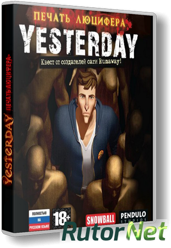 Скачать игру Yesterday: Печать Люцифера RUS (2012) через торрент на rutor