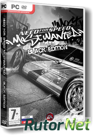 Скачать игру Need for Speed Most Wanted Black Edition RUS (2005/2006) 1.3 | PC RePack by ivandubskoj через торрент на rutor