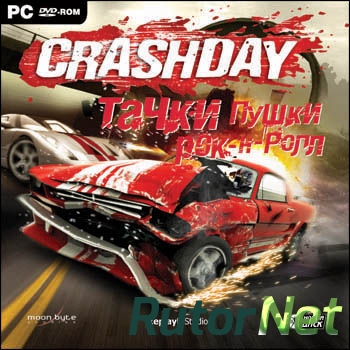 Скачать игру CrashDay 1.1 (2006) PC | RePack от ivandubskoj через торрент на rutor