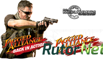 Скачать игру Jagged Alliance: Dilogy (2012) PC | RePack от R.G. Механики через торрент на rutor