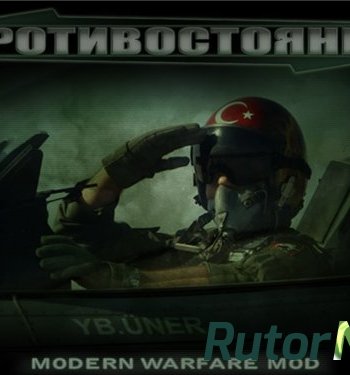 Скачать игру Противостояние 4 - Современные войны 2 / Sudden-Strike 2 - Modern Warfare 2 (2013) PC через торрент на rutor