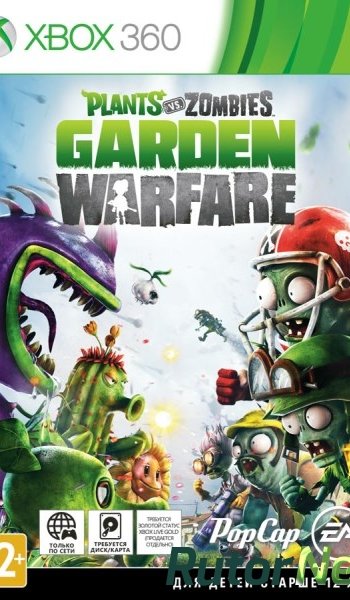 Скачать игру XBOX360Plants vs Zombies Garden Warfare Region Free/ENG (XGD3) (LT+3.0) через торрент на rutor