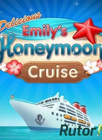 Скачать игру Delicious: Emily's Honeymoon Cruise Premium Edition  ENG (2014) через торрент на rutor