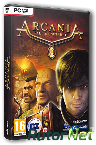 Скачать игру Arcania: Fall Of Setarrif v 1.1496 (2011) PC | Steam-Rip от Brick через торрент на rutor