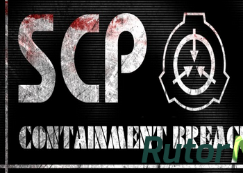 Скачать игру SCP Containment Breach (2012) PC | RePack через торрент на rutor