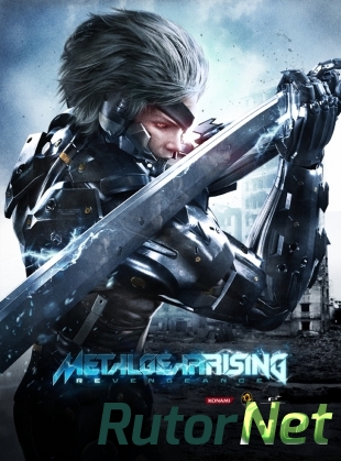 Скачать игру Metal Gear Rising: Revengeance 2014/Eng | PC  RePack by Heather через торрент на rutor