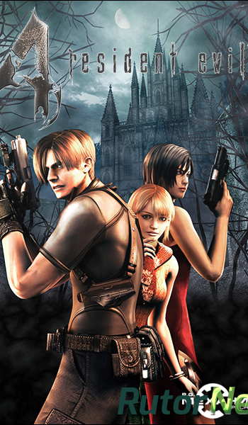 Скачать игру Resident Evil 4 - Ultimate HD Edition (ENG) | PC Repack от R.G. Механики через торрент на rutor