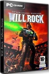 Скачать игру Will Rock: Гибель богов / Will Rock 1.2а (2003) PC | RePack через торрент на rutor