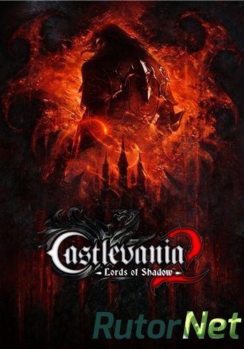 Скачать игру Castlevania - Lords of Shadow 2 (2014) PC | RePack от =Чувак= через торрент на rutor