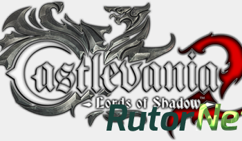 Скачать игру Castlevania - Lords of Shadow 2 (2014) PC | Русификатор через торрент на rutor