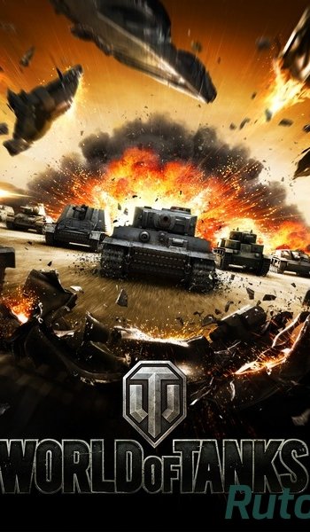 Скачать игру World of Tanks 2014 через торрент на rutor