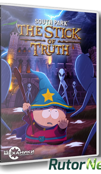 Скачать игру South Park: Stick of Truth v 1.0.1353 + DLC (2014) PC | RePack от R.G. Механики через торрент на rutor