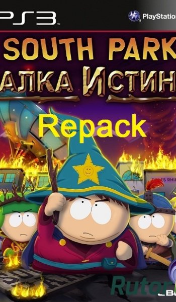 Скачать игру South Park: The Stick of Truth USA/RUS Repack by Afd через торрент на rutor