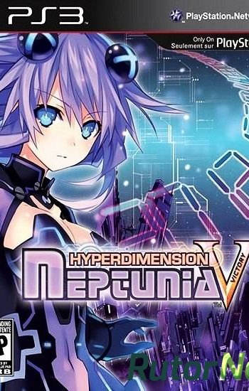 Скачать игру Hyperdimension Neptunia Re;Birth 1 v 4.3.0 (2015) PC | RePack от R.G. Games через торрент на rutor