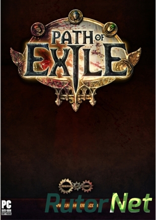 Скачать игру Path of Exile | PC v. 1.1.0d через торрент на rutor