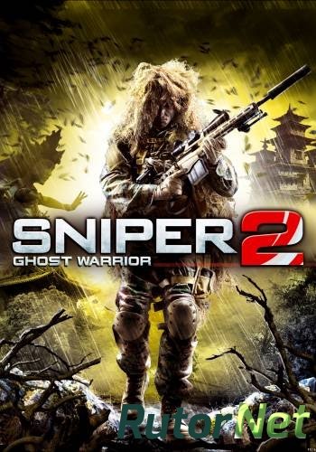 Скачать игру Sniper Ghost Warrior 2 Collectors Edition ENG\MULTi7 через торрент на rutor