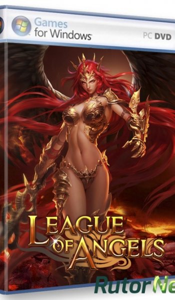 Скачать игру League of Angels v. 1.01 (2014) PC через торрент на rutor