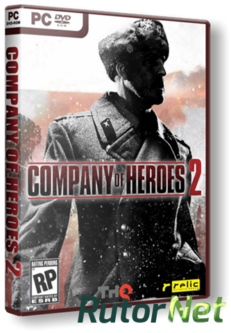 Скачать игру Company of Heroes 2: Digital Collector's Edition v 3.0.0.12781 + DLC (2013) PC | SteamRip от Let'sРlay через торрент на rutor