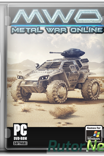 Скачать игру Metal War Online v.0.9.7.3.6 (2013) PC через торрент на rutor