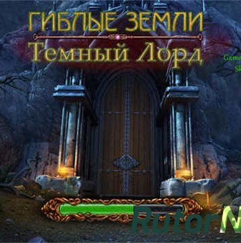 Скачать игру Гиблые земли: Tемный лорд. Коллекционное издание (2014) PC через торрент на rutor