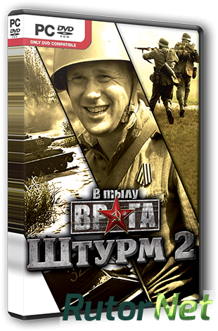 Скачать игру В тылу врага: Штурм 2 / Men of War: Assault Squad 2 (2014) PC | RePack от Brick через торрент на rutor