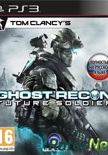 Скачать игру Tom Clancy's Ghost Recon: Future Soldier (2012) PS3 через торрент на rutor