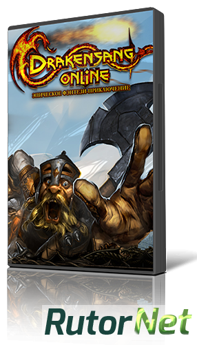 Скачать игру Drakensang Online v.1.21 (2012) PC через торрент на rutor