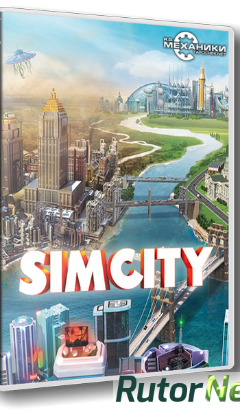 Скачать игру SimCity: Cities of Tomorrow (2014) PC | RePack от R.G. Механики через торрент на rutor